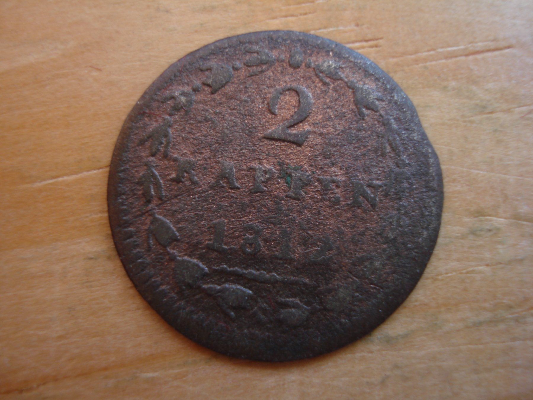 Tutti le monete: (H6) Schwyz 2 Rappen 1812 – Usato da Erlach venduto da Net-Coins 1