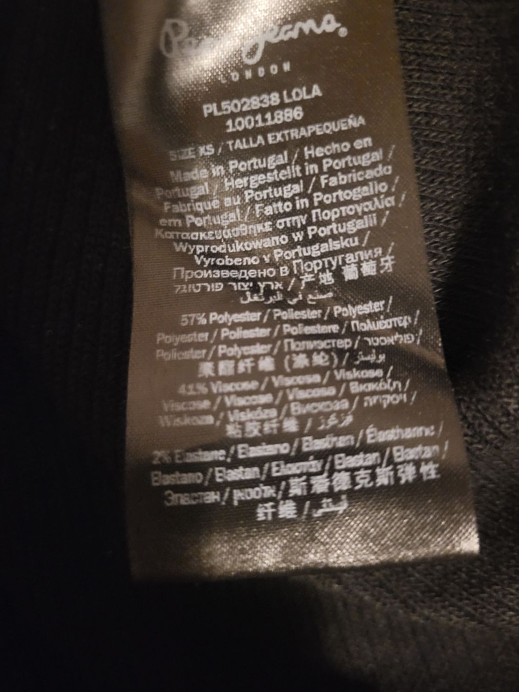 Pepe Jeans Sonstige Unterwäsche: Schwarzer Pepe Jeans Body Gr. XS – Gebraucht aus Malans GR von caroline_F.85 2