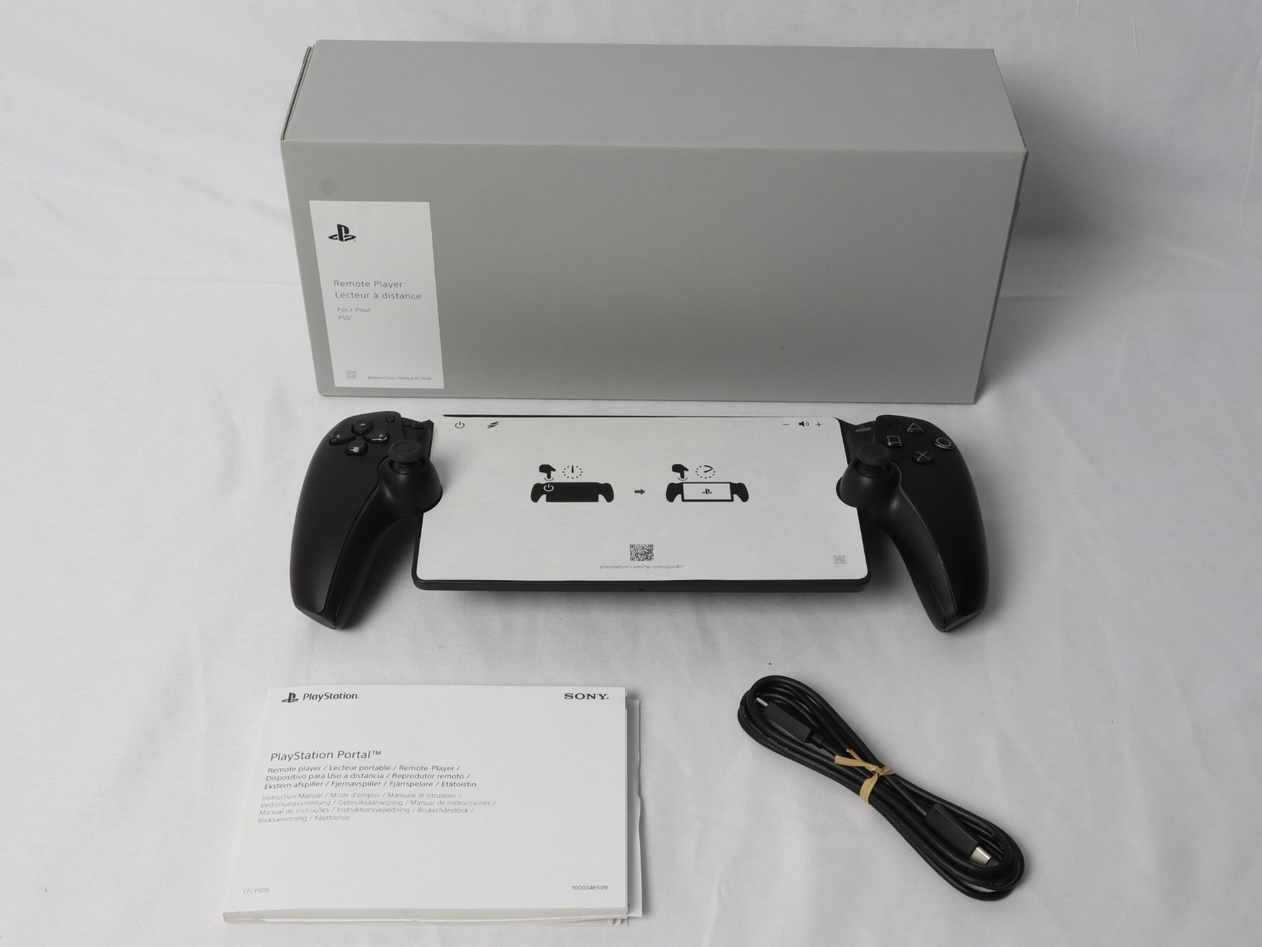 Sony Konsolen: SONY Playstation Portal – Gebraucht aus Steinen von Restwert_Steinen