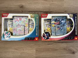 Pokemon 30th Quajutsu/Feelinara Ex Kollektion Bundle Deutsch