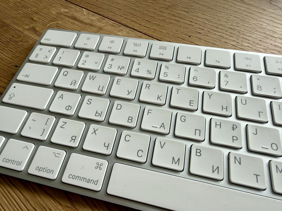 Apple Claviers: Apple Magic Keyboard, lightning, US/RU – D'occasion à Birrwil par eugene_m 6