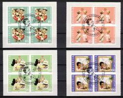 Pro Juventute 2005,  4er-Block Serie mit ET-ʘ