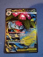 🔥Mega Venusaur EX 155/132🔥
