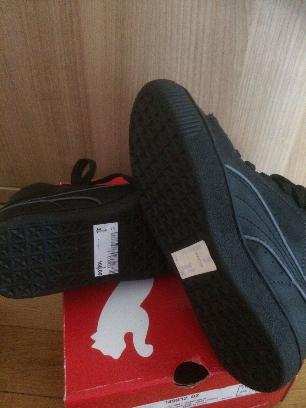 Puma Schuhe für Jungen: PUMA GR 34 NEU – Neu und originalverpackt aus Zürich von schneeflocke303 4