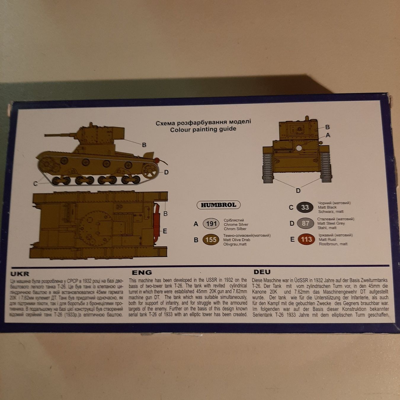 Kit di modellismo & Modellini statici: 814 ... T-26 Light Tank ... UM 361 – Nuovo (secondo la descrizione) da Bonstetten venduto da Benibanny59 1