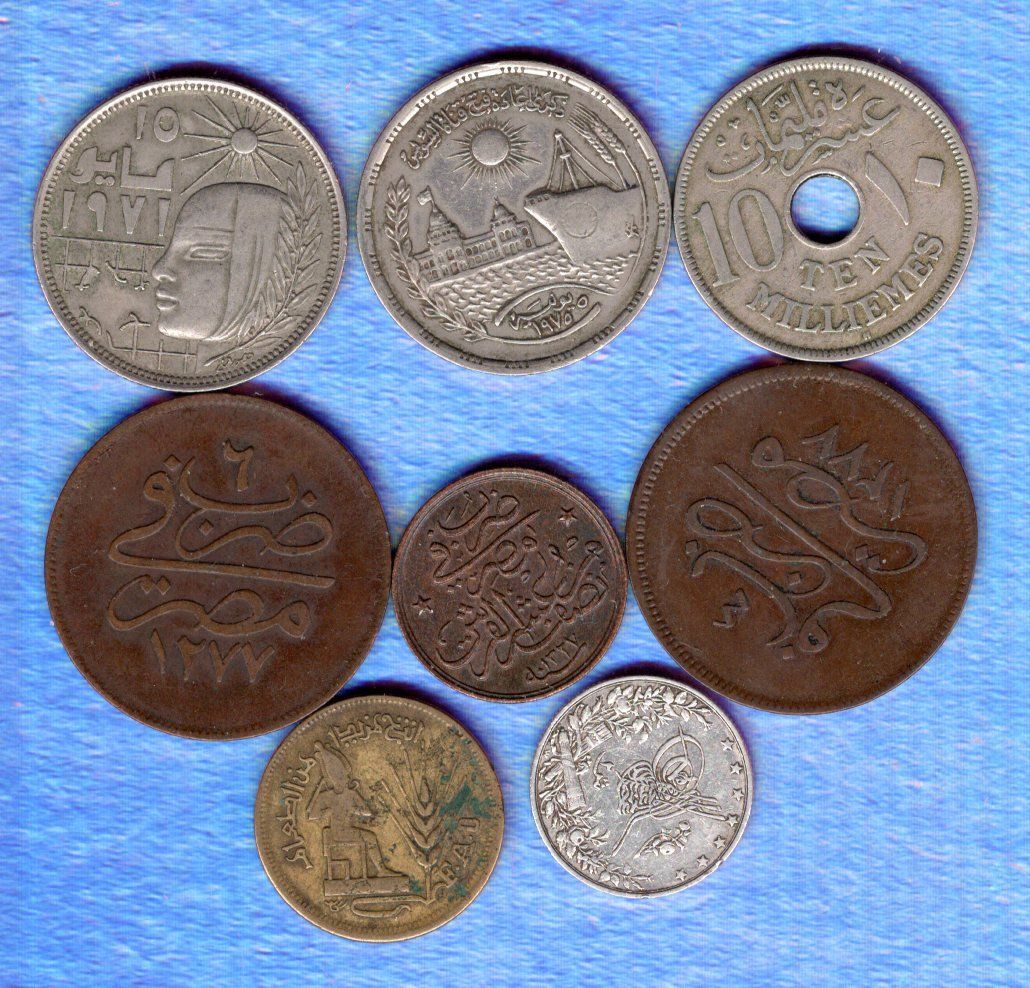 Tutti le monete: Egypt coins 8 stück – Usato da Leibstadt venduto da baroc333
