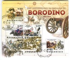 Block "Schlacht bei Borodino". Mosambik.
