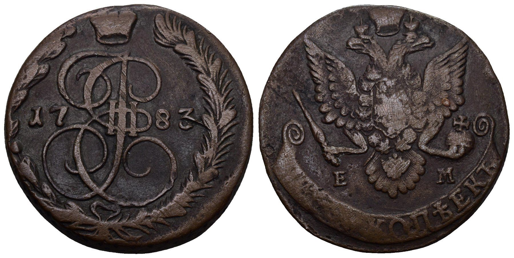 Toutes les monnaies: Russland 1783 – D'occasion à Bern par numismatictops