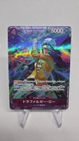 One Piece Card Game Trafalgar Law Character Karte ST10-010