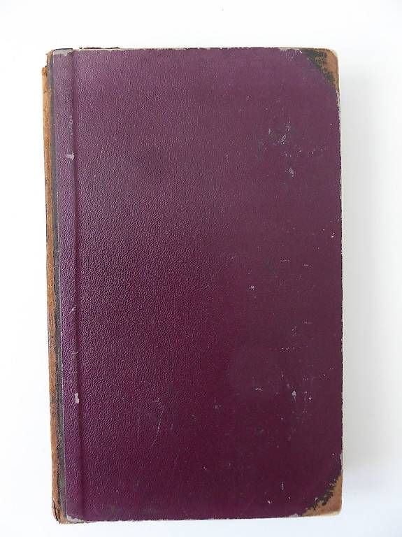 Bücher: Elementargrammatik der lateinischen Sprache von 1887 – Gebraucht aus Dietlikon von Woodgate 3
