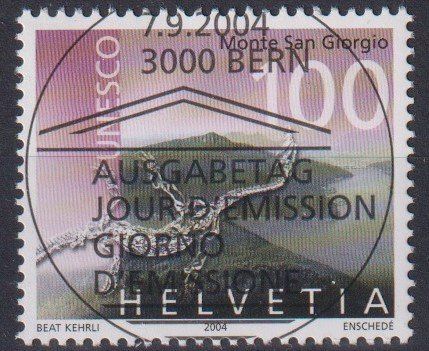 Satz 1137, ET Vollstempel 1