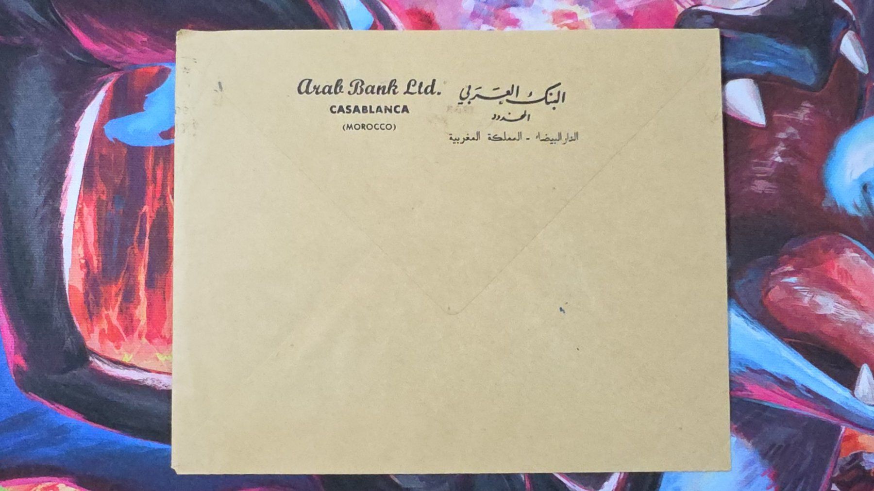 Tutti i francobolli: CL32 Enveloppe + Timbre Maroc 1968 – Usato da Cousset venduto da Patrick_Collections 1