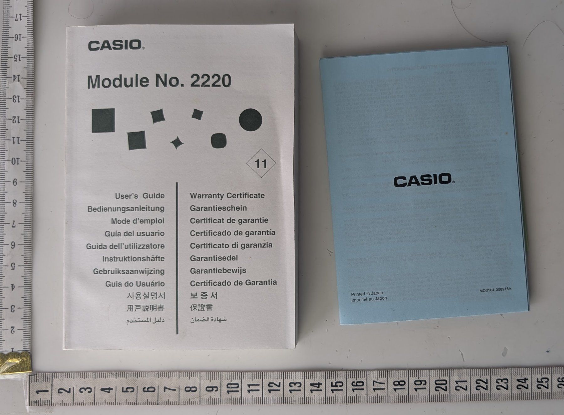 Bücher: Casio Modul Nr. 2220 Bedienungsanleitung – Gebraucht aus Zürich von axolottchen