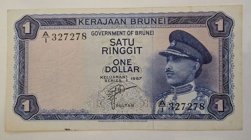 Brunei 1967 1 Dollar (Gebraucht) in Yens für CHF 60 – mit Lieferung auf ...