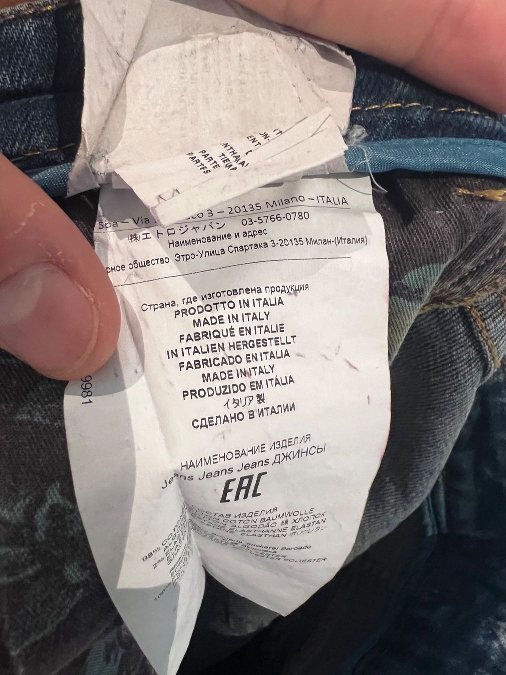 Etro Jeans: Etro Jeans – Usato da Dielsdorf venduto da Anthony111 5