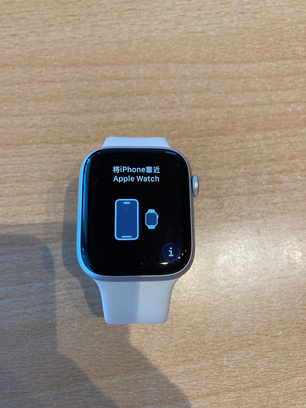 Apple Smartwatch: Montre connectée Apple Watch – Gebraucht aus Arnex-sur-Orbe von Nicoflex1987