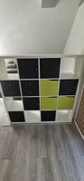 Ikea Kallax Regal Raumteiler modern quadratisch