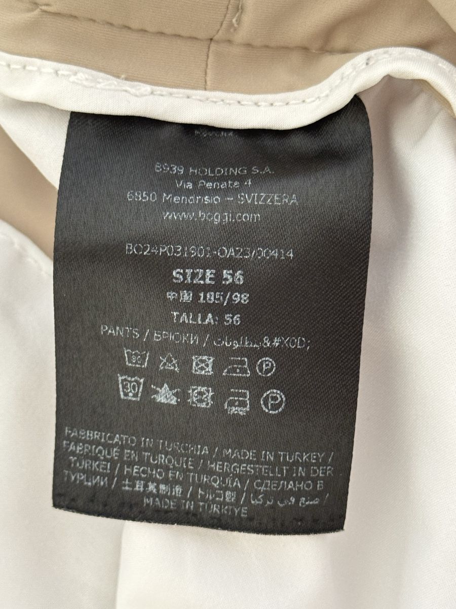 Boggi Hosen: Boggi Milano B-Tech Herrenhose – Neu (gemäss Beschreibung) aus St. Gallen von yul_lfs7 3