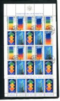 1998 Hommage an FL Bogen ET + postfr.