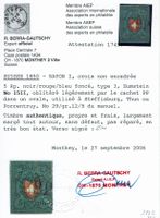 RAYONI <626> 5RP 15II T3 MIT S PP IM OVAL ATTEST