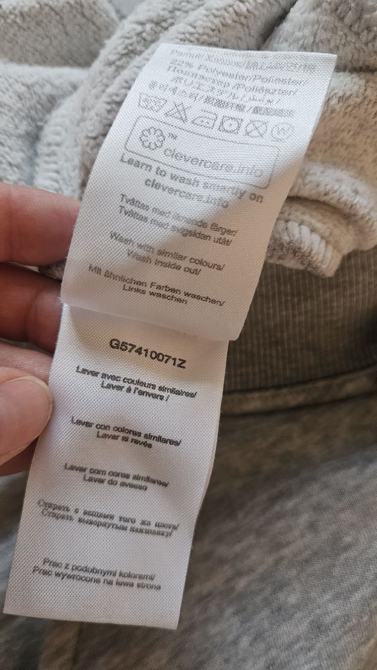 Peak Performance Hosen: PEAK PERFORMANCE W Logo Pant – Gebraucht aus Rheinfelden von DHS 5