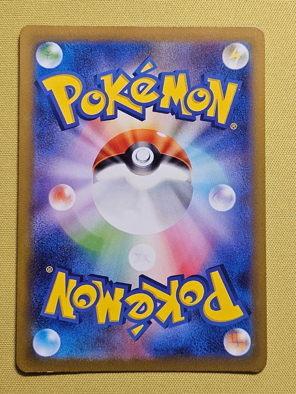 Pokémon Sammelbilder & Trading cards: sv1V Violet ex - Miraidon ex 037/078 RR – Gebraucht aus Bellinzona von Pokemarco 1