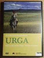 URGA - Spiel mir das Lied der Steppe (Russland)  ©'1991
