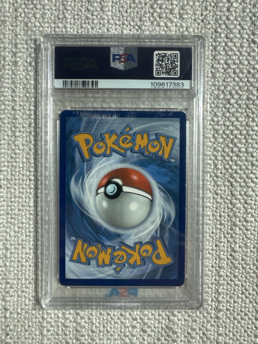 Pokémon Sammelbilder & Trading cards: Charizard Vivid Voltage - PSA 10 – Neu und originalverpackt aus Seuzach von NTO36 1