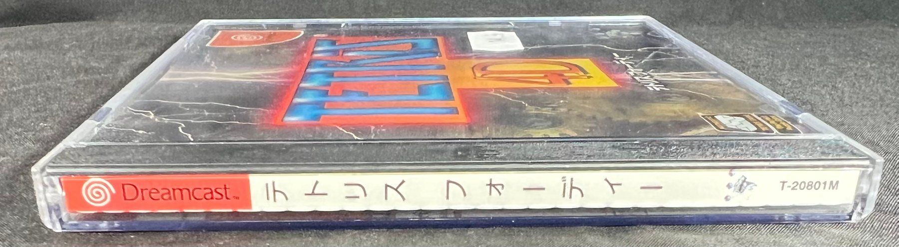 Sega Spiele: Jeu sur Dreamcast : Tetris 4D – Gebraucht aus Biel/Bienne von new-life 2