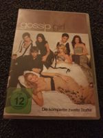 GOSSIP GIRL STAFFEL 2