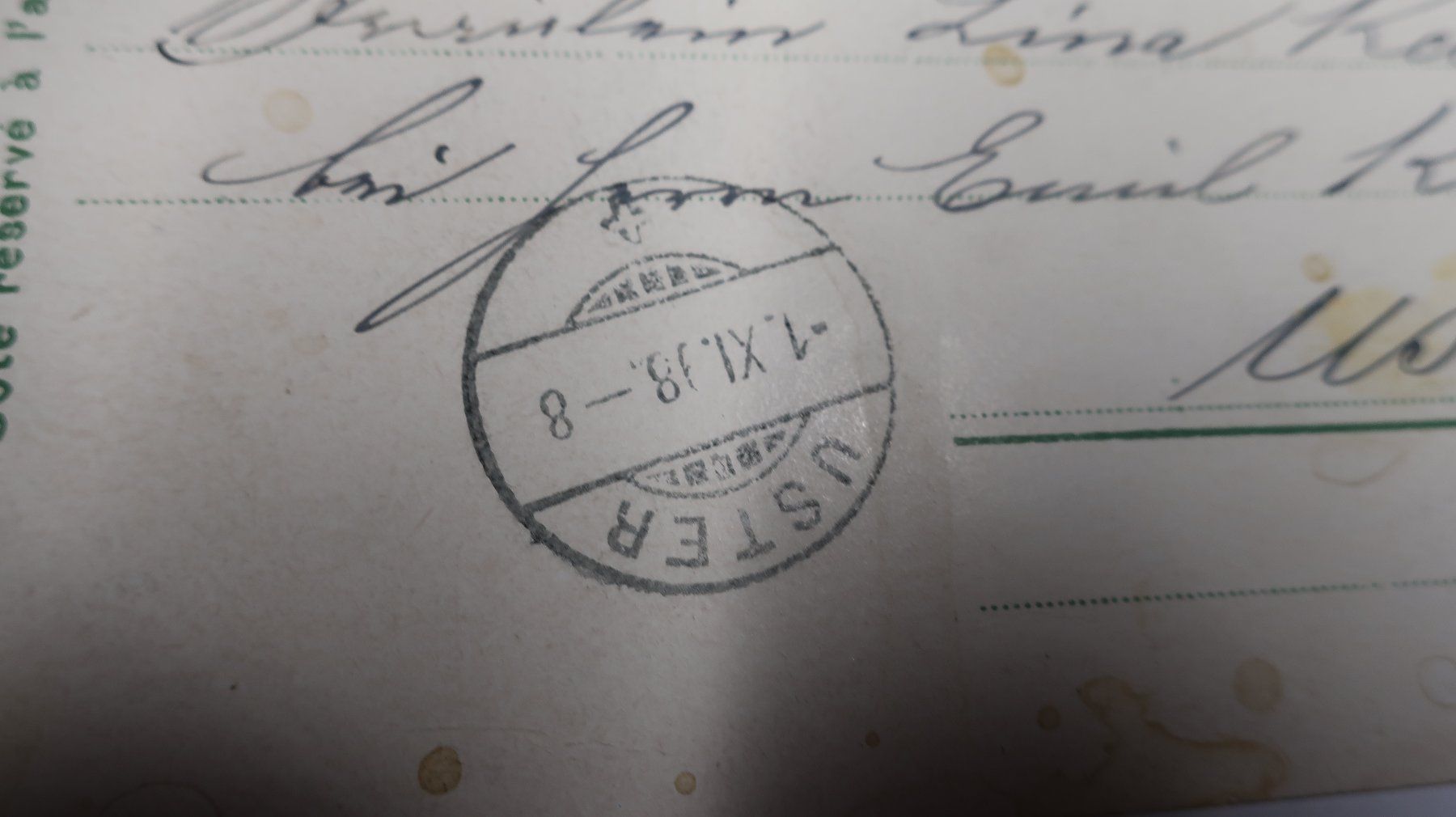 Ansichtskarten: Gruss aus Zürich 1898 – Gebraucht aus Cormoret von Pascalll2001 5