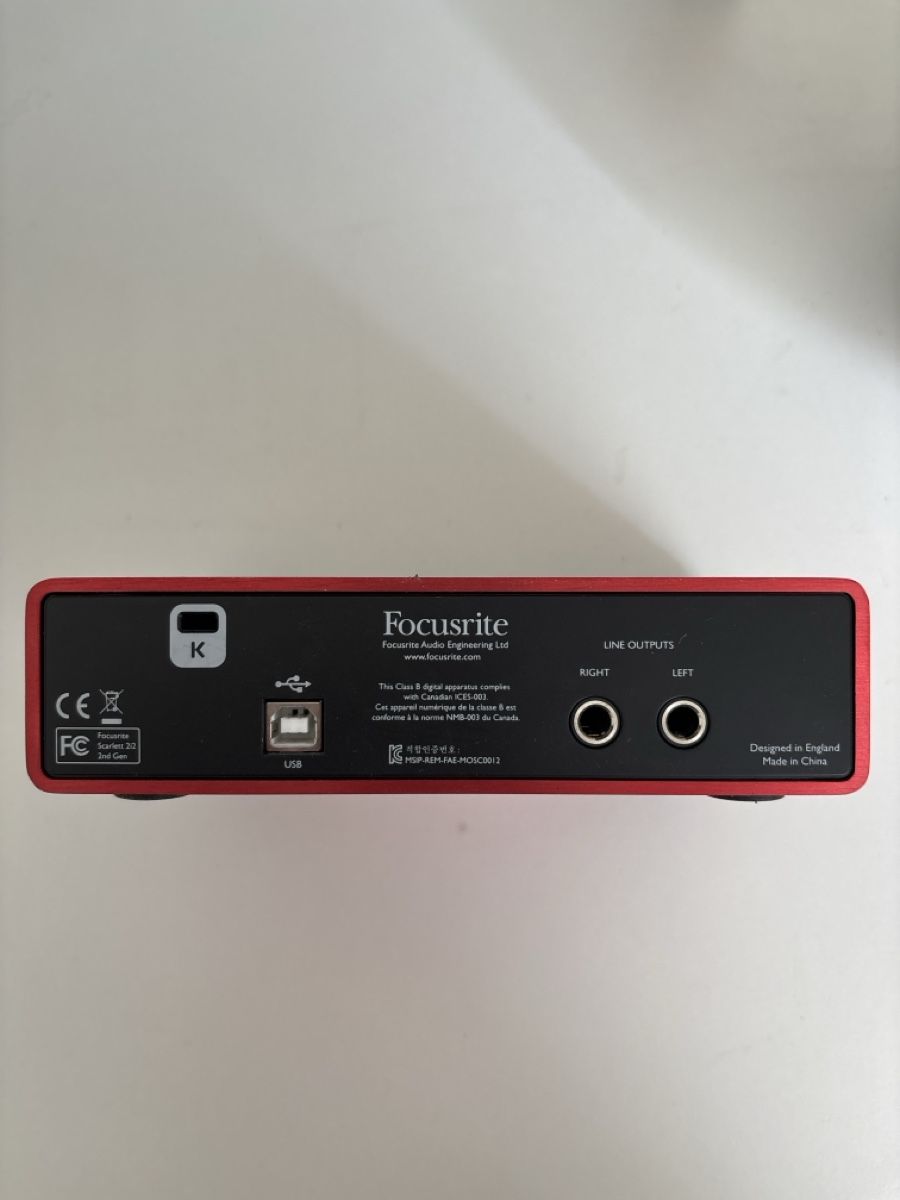 Focusrite Studioequipment: Focusrite Scarlett 2i2 Audio Interface guter Zustand – Gebraucht aus Regensdorf von Slashcry 2