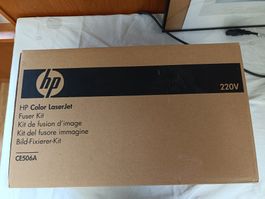 HP Fuser / Fixiereinheit Laserjet Enterprise 500 Serie