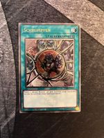 Schrumpfen (RA03-DE162), Quarter Century Secret Rare