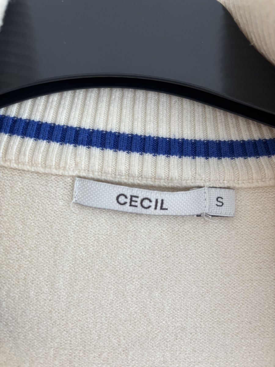 Cecil Maglioni & Felpe: CECIL Pullover gestreift – Usato da Winterthur venduto da leimaj 1