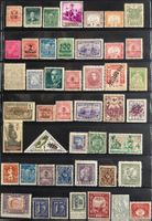 LOT BRIEFMARKEN INTERNATIONAL