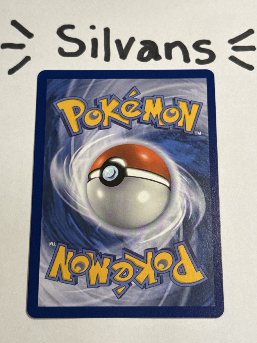 Pokémon Carte collezionabili: Mega Sharpedo ex PFL 061 Phantasmal Flames Englisch – Nuovo (secondo la descrizione) da Wil SG venduto da Silvans 1
