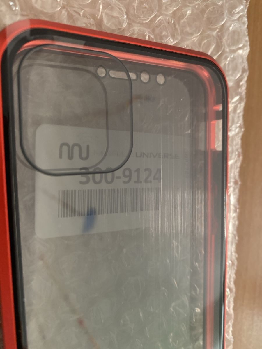 Apple Cover & Protezioni schermo: iPhone 11 Pro  360 Grad Panzer-Privacy Glas – Nuovo e nell'imballaggio originale da Beride d. Bedigli. venduto da Connina 2