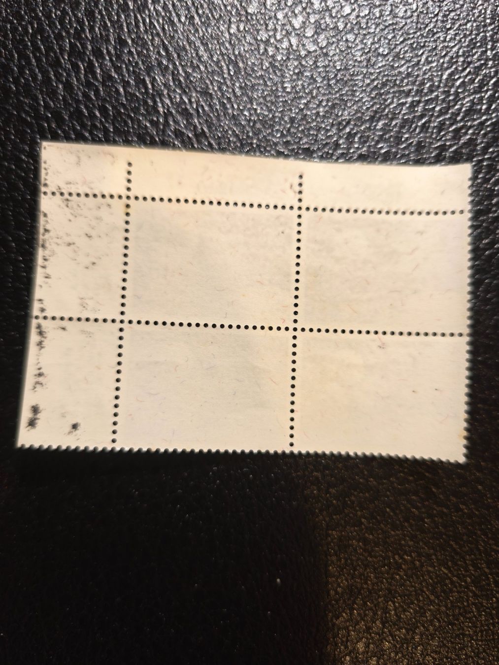 Tutti i francobolli: Briefmarken 4er z404 Rand oR Fehler – Nuovo (secondo la descrizione) da Schönenwerd venduto da Rei6 1