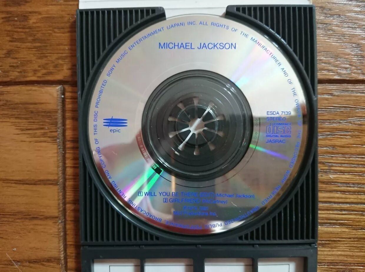 CD: M.JACKSON Will You Be There JAPON CD 3" – Usato da Le Lignon venduto da Aladdin67 4