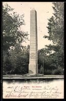 AK Murten, Der Obelisk
