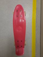 Pennyboard
Verkaufe ein originales Ridge Pennyboard in Pink