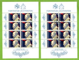 1983 Papst Johannes Paul II. kleinbogen ** + ET LBK 32.--