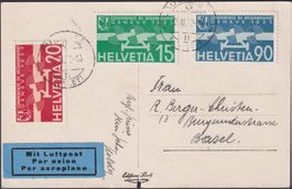 1932, FDC: F16-F18 auf Karte von LAUSANNE, Kat: 500.-+