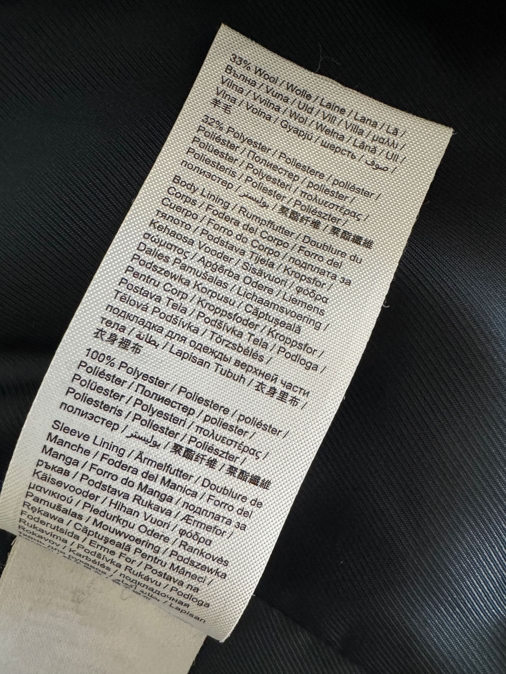 Esprit Cappotti: ESPRIT Damenmantel Gr. S – Usato da Zürich venduto da sel_w5sd 6