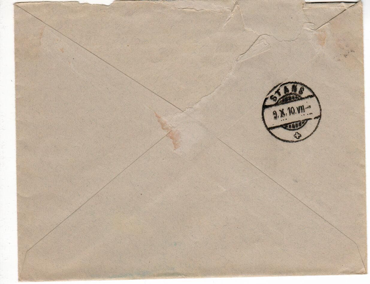 Alle Briefmarken: Brief Hergiswil NW 1910 – Gebraucht aus Wolhusen von Curver9 1