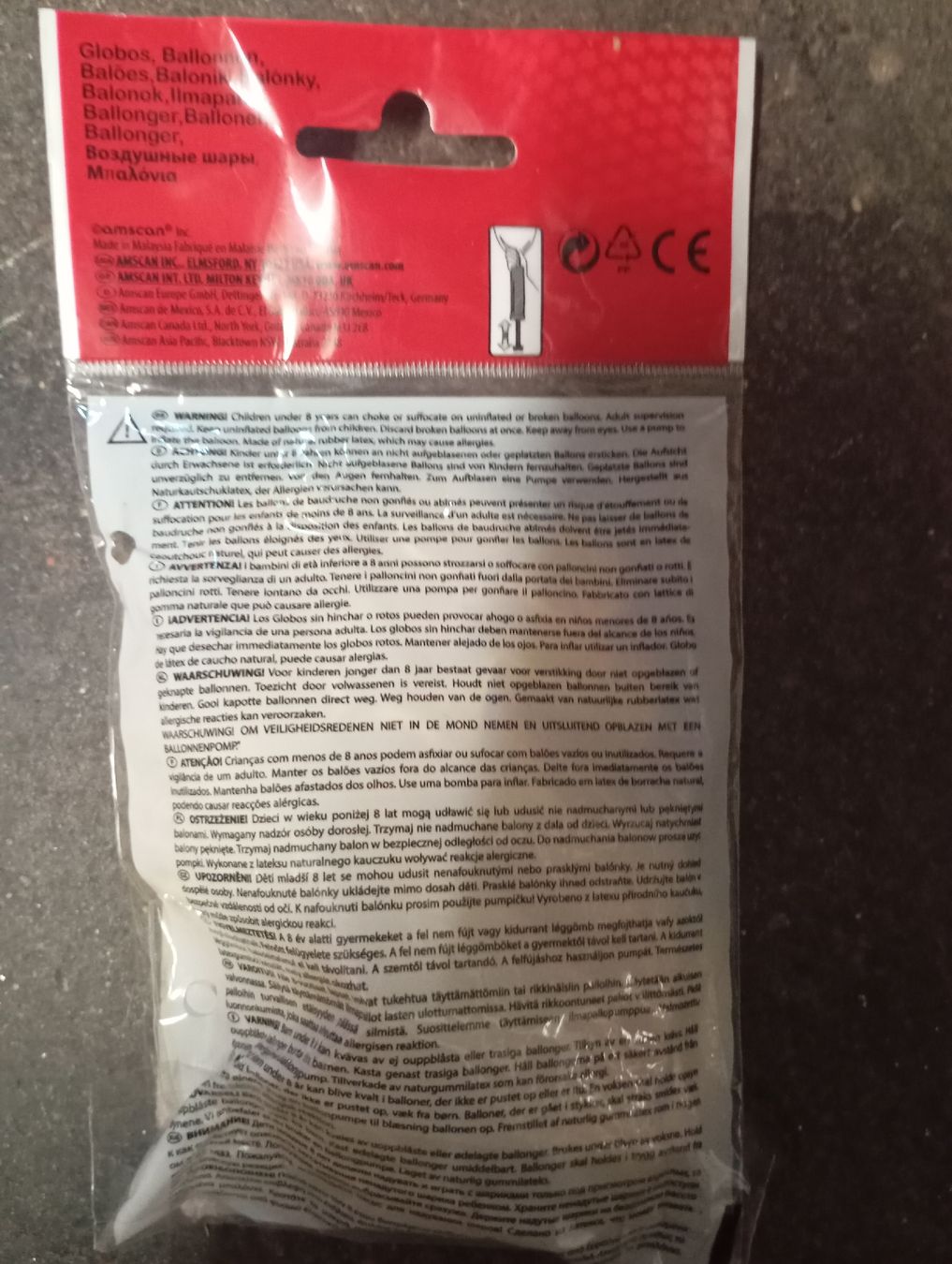 Alle Dekorationen: 10 Ballone Perlmutt Elfenbein – Neu und originalverpackt aus Winterthur von pjuma01 1
