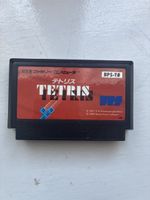 Tetris JAP Famicom 