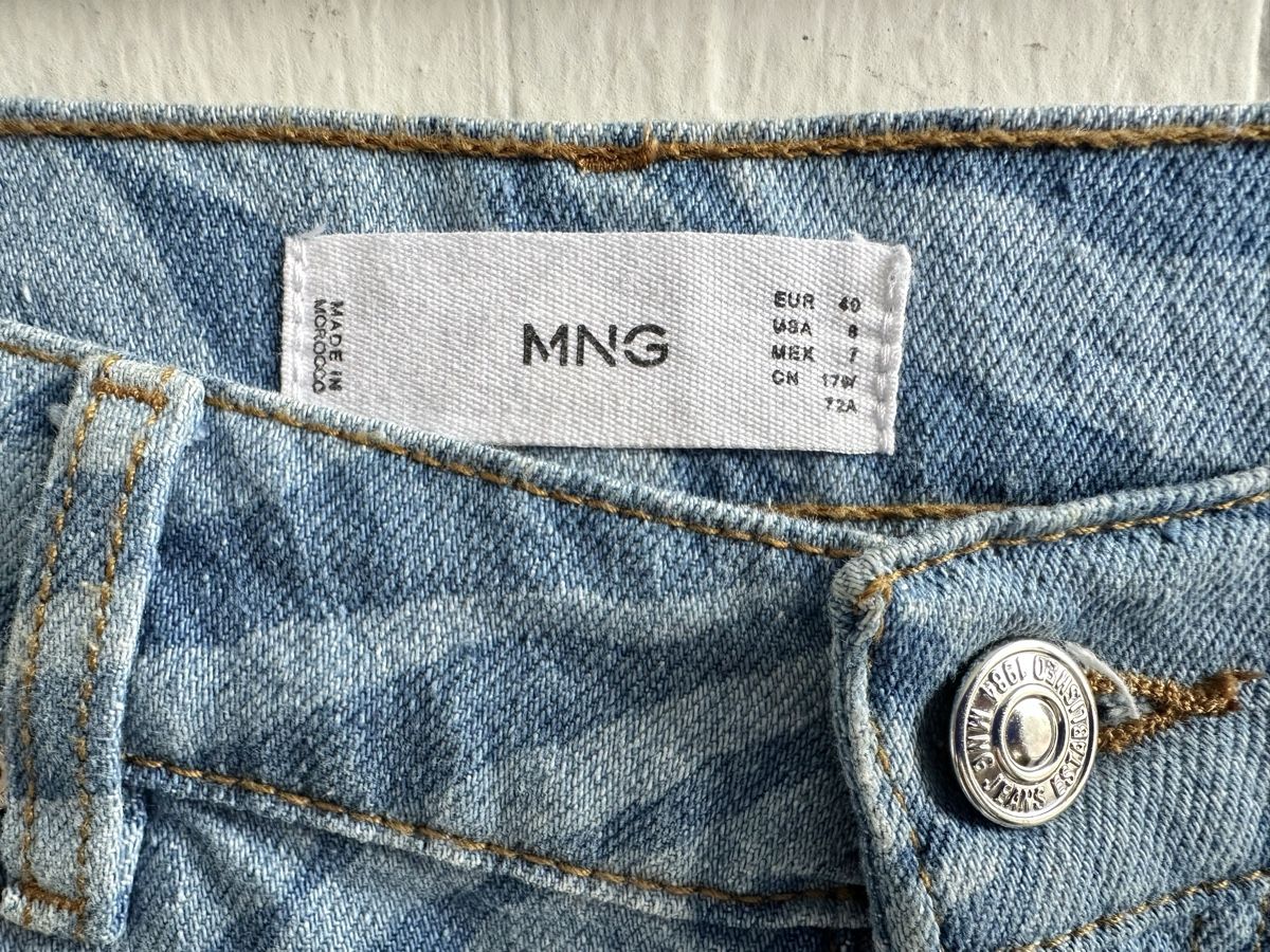 Mango Jeans: Mango Jeanshose mit Zebra-Print / Gr. 40 – Usato da Bern venduto da Fraeuleinhonig 1