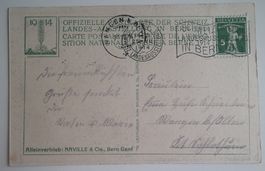 1914 Offizielle Postkarte Landes-Ausstellung Bern
